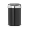 Мусорный бак Touch Bin (3 л)
