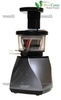 Соковыжималка шнековая Cuchen LSJ-TE 902S, производитель Сuchen
