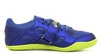 Спецобувь Asics Hyper Throw 3 - 3