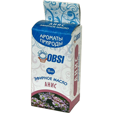 Анис - эфирное масло - 13