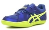 Спецобувь Asics Hyper Throw 3 - 6