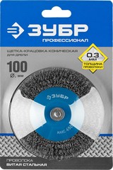 ЗУБР 