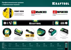 KRAFTOOL KOMPAKT-300, 300 мм, усиленный профиль, с зеркальным глазком, компактный магнитный уровень (34784)