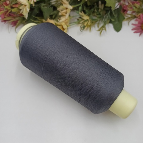 Эластан Kyoritsu SFT-2700 Цвет KR145 Графит