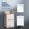Aquanet 348190 Тумба с раковиной Nova Lite 2.0 60 напольная цв. белый глянец (348190)