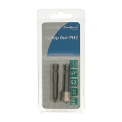 Бита с ограничителем глубины и без PH2x50, 2шт., РемоКолор (33-2-838)