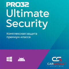 Подписка PRO32 Ultimate Security на 1 год (3 устройства)