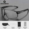 Картинка очки спортивные Rockbros 1013 black-clear - 1