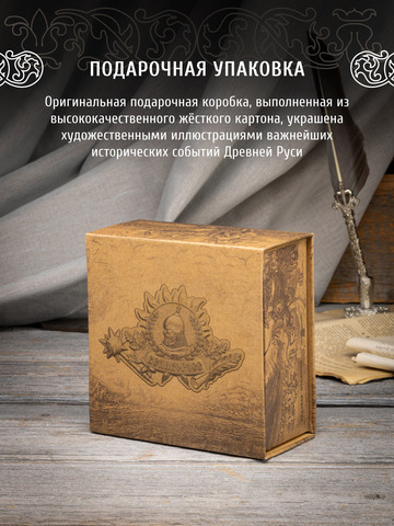 Кожаный ремень мужской «Островский»