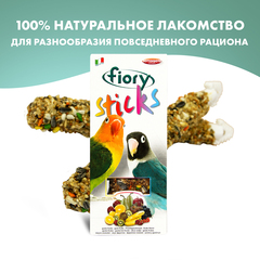Лакомства для птиц