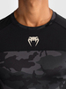 Рашгард Venum G-Fit Air Urban Digital Camo L/S