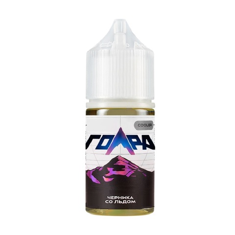 Жидкость Гора Salt 2% ULTRA 30 ml - Черника