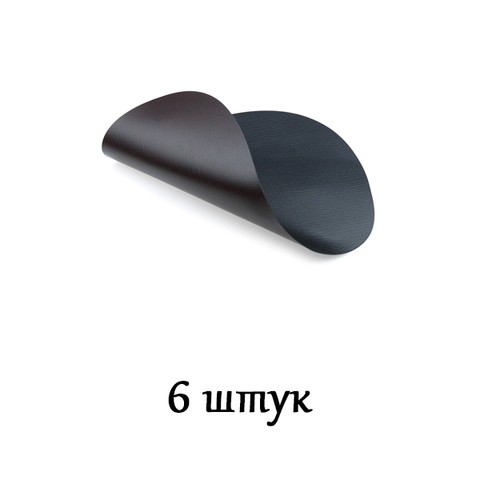 Комплект из 6 подстановочных салфеток 37x44 см LindDNA Bull black/brown 982190