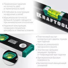 KRAFTOOL KOMPAKT-300, 300 мм, усиленный профиль, с зеркальным глазком, компактный магнитный уровень (34784)