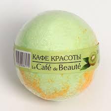 Бомбочка для ванн «Кафе красоты» Киви, 120 г