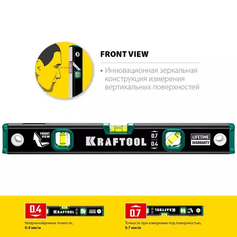 KRAFTOOL KOMPAKT-300, 300 мм, усиленный профиль, с зеркальным глазком, компактный магнитный уровень (34784)