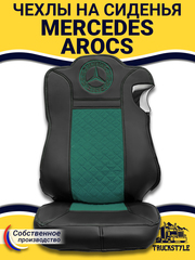 Чехлы Mercedes AROCS (экокожа, черный, зеленая вставка)