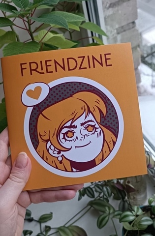 Friendzine (с автографом Дарьи Одуванчик)