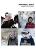 Картинка шарф-капюшон Skully Wear BNM-1311 beige - 7