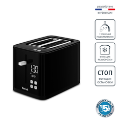 Тостер Tefal Smart&Light TT640810