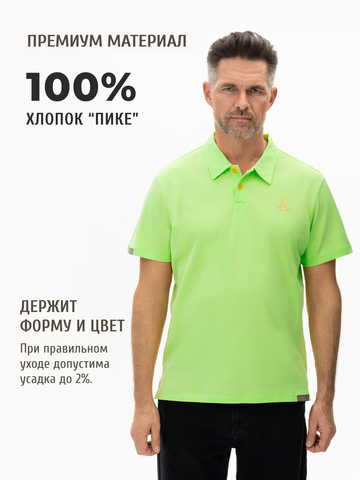 Поло травяного цвета мужское