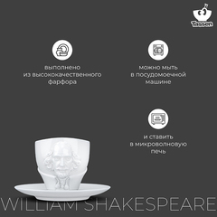 Чайная пара talent william shakespeare, 260 мл, белая