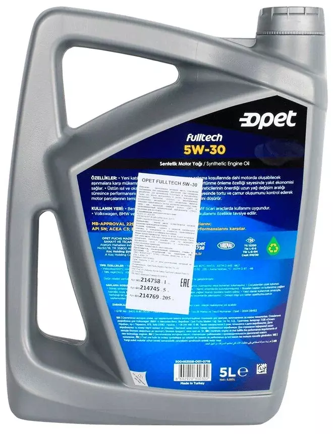 Моторное масло Opet Fulltech 5W-30 C3 синтетическое 5л