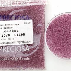 01195 бисер Preciosa 10/0 1сорт