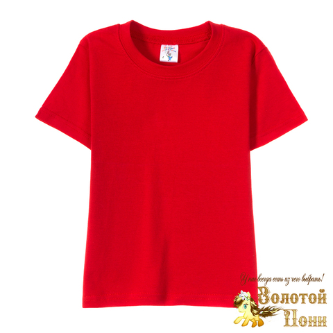 Футболка хлопок однотонная (5-8) 220627-CL740