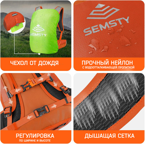 Картинка рюкзак велосипедный Nevo Rhino 9116-NW Orange - 4