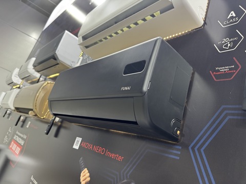 Funai AKOYA NERO Inverter