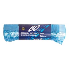 Мешки для мусора с завязками, 60л, 20шт, 13мкм, синие (Very) 61-1-062