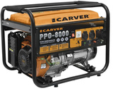 Генератор бензиновый CARVER PPG-8000