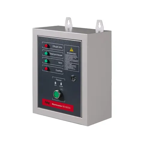 Блок автоматики Fubag BS 6600 D