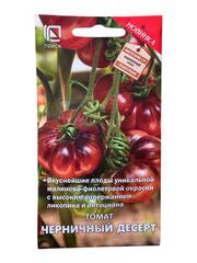 Томат Черничный десерт (Поиск)