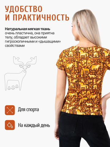 Женская футболка 