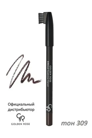 Карандаш для бровей Dream Eyebrow Pencil №309