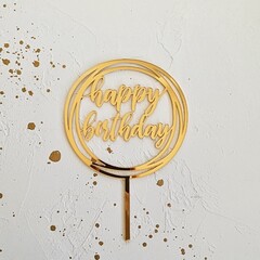 Акриловый топпер "С Днем Рождения" [Happy Birthday]