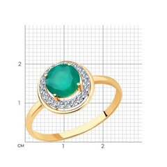 Кольцо круглое из золота 585 пробы с агатом и фианитами