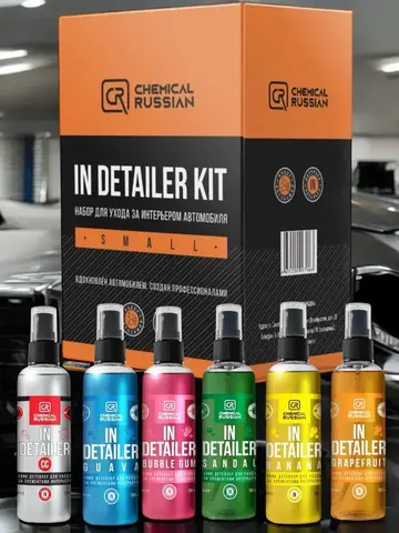 Chemical Russian In Detailer Small Kit - набор квик детейлеров, 6 шт