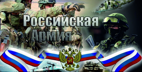 Урал Сувенир - Кружка 