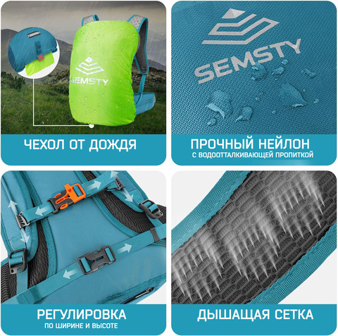 Картинка рюкзак велосипедный Nevo Rhino 9116-NW Green - 4