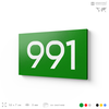 Номер на дверь 991, табличка на дверь для офиса, квартиры, кабинета, аудитории, склада, зеленая 120х70 мм, Айдентика Технолоджи