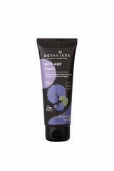 Botavikos Mask Маска для лица Омолаживающая Anti - age Функциональная серия, 75 мл