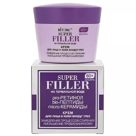 Super filler Крем для лица и кож вокруг глаз день/ночь,60+,45мл.