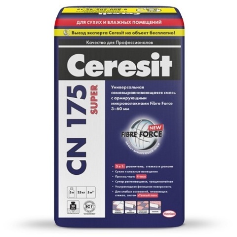Наливной пол универсальный Ceresit CN 175 Super / Церезит