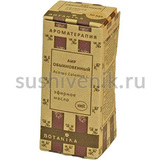 Calamus oil / Acorus Calamus - 4
