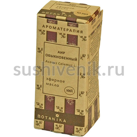 Calamus oil / Acorus Calamus - 5
