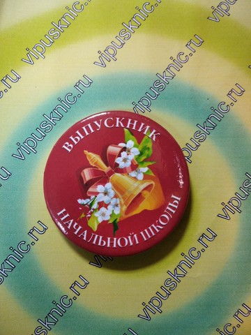 Значок 
