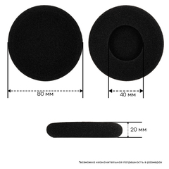 Амбушюры для наушников Grado SR60, SR80, SR125